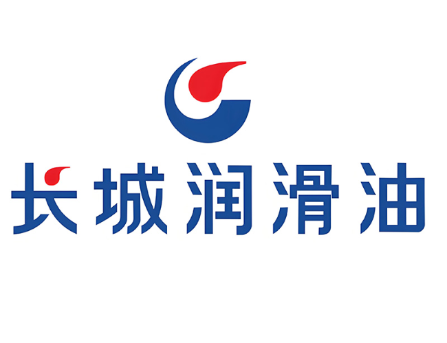 黔西长城润滑油经销商