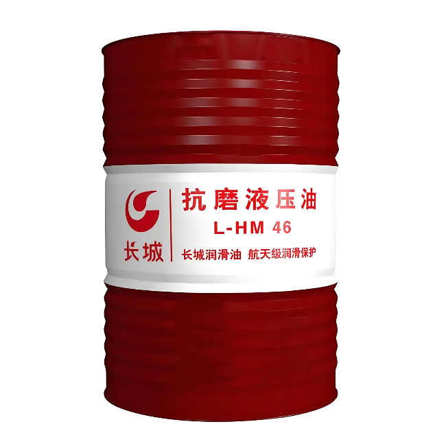 黔西长城抗磨液压油