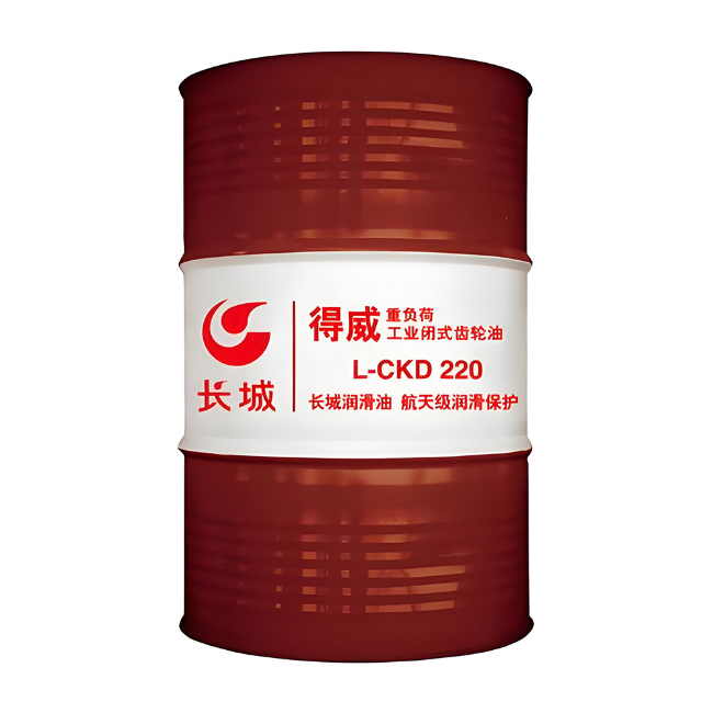 黔西长城得威工业闭式齿轮油CKD